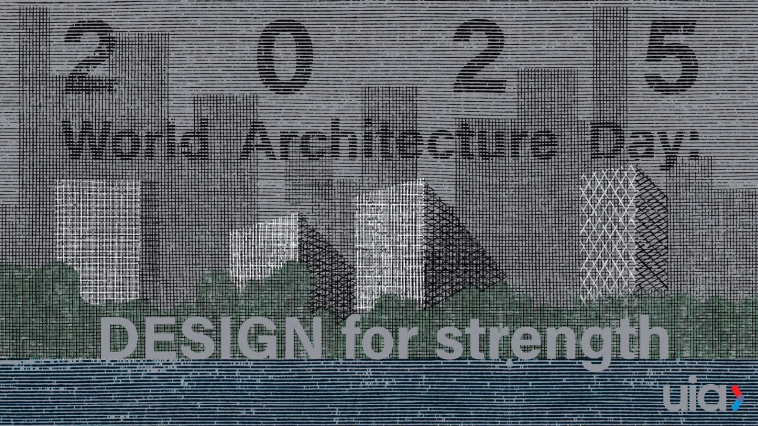 Световен ден на Архитектурата 2025 г.