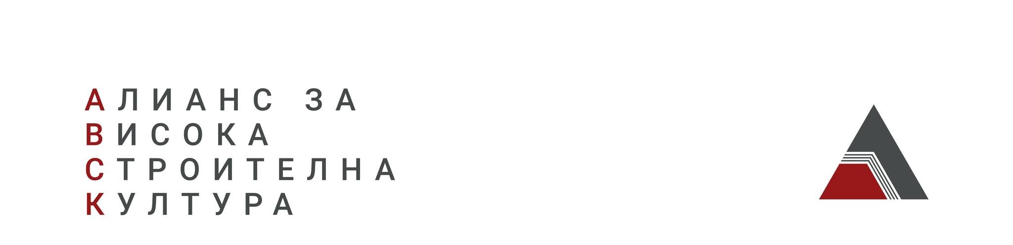 Безплатното онлайн обучение за архитекти по разрешаване на спорове в сектор „Строителство“ със средствата на експертизи и медиация